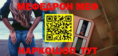 экстази Новодвинск