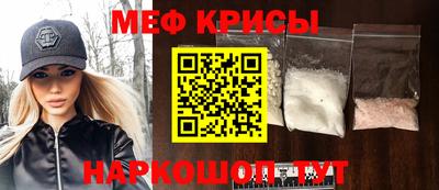 mdma Новозыбков