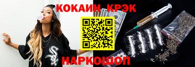 экстази Новодвинск