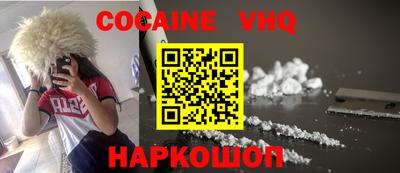 mdma Новозыбков