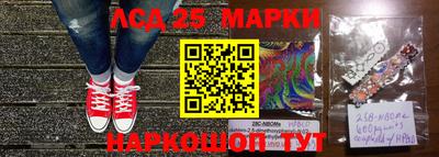 mdma Новозыбков