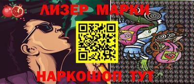 mdma Новозыбков