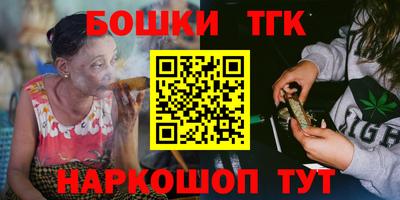 амф Новокубанск