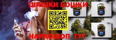 экстази Новодвинск