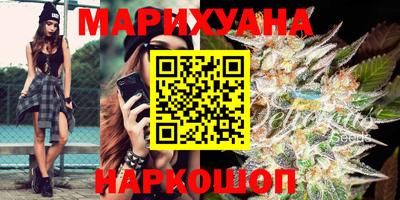 mdma Новозыбков