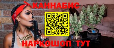 экстази Новодвинск