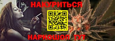 амф Новокубанск