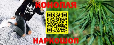 экстази Новодвинск