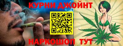 амф Новокубанск