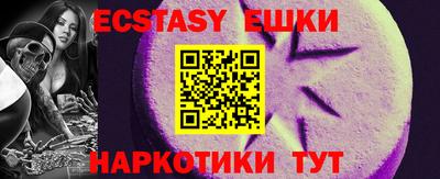 mdma Новозыбков