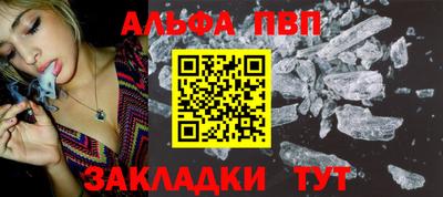 экстази Новодвинск