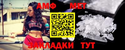 экстази Новодвинск
