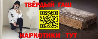 экстази Новодвинск