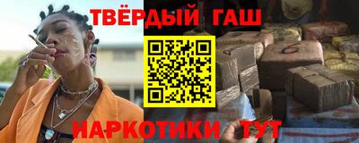 экстази Новодвинск