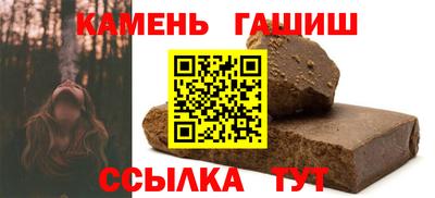 экстази Новодвинск