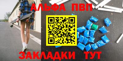 экстази Новодвинск